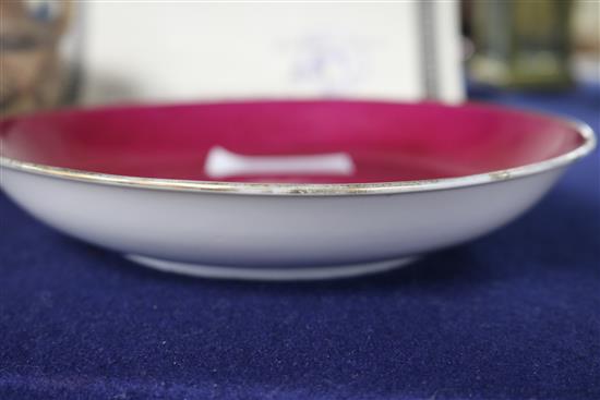 A Chinese enamelled pink ground plate